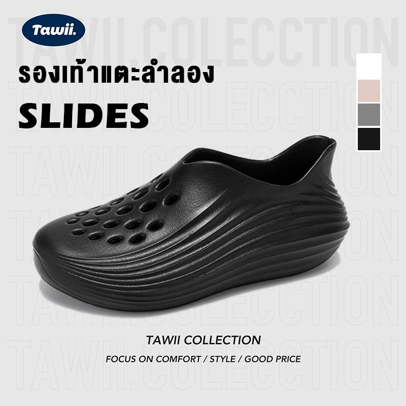 Tawii. รองเท้าแตะ UNISEX รองเท้าแตะลําลอง รองเท้าแบบสวม เหมาะสำหรับใส่กลางแจ้ง รองเท้ายาง