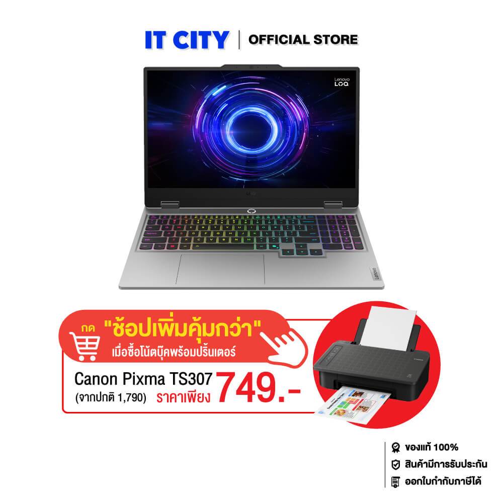 LENOVO LOQ 15IRX9-83DV01A1TA/i7-13650HX/16GB/512GB/RTX4050/15.6"/144Hz/W11/2Y On-Site CO6-011370