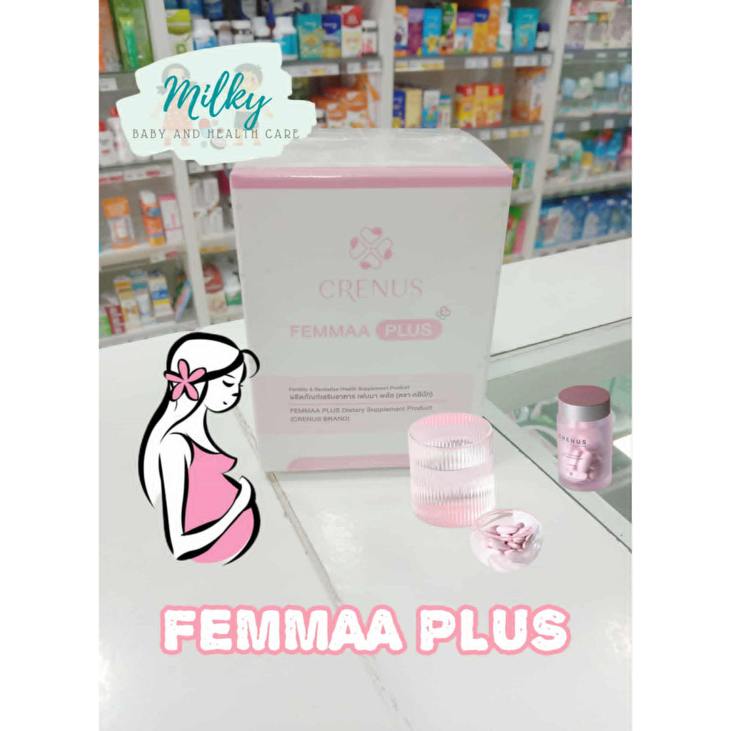 ผลิตภัณฑ์เสริมอาร CRENUS FEMMAA PLUS