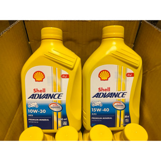 น้ำมันเครื่อง SHELL advance AX5 4T JASO MA2:2016 API SL 15w-…