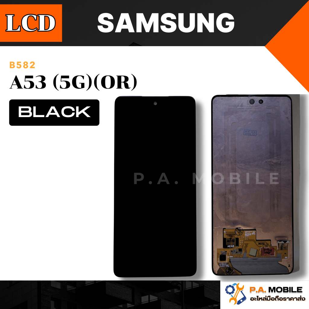 หน้าจอ LCD สำหรับ Samsung A53(5G)