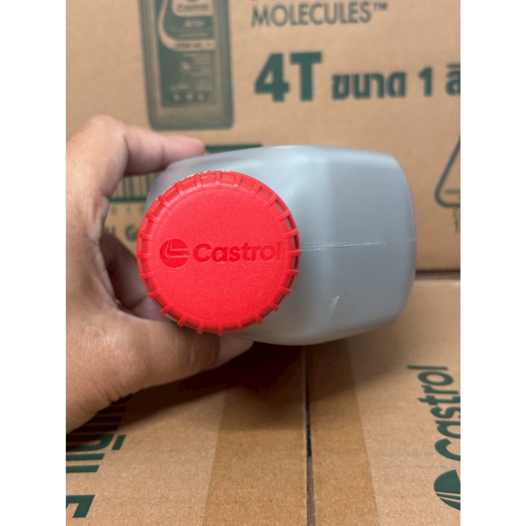 น้ำมันเครื่อง คาสตรอล CASTROL  ACTIV 20W-40 4T น้ำมันเครื่อง ของเเท้ [ CASTROL  ACTIV] - รูปที่ 5