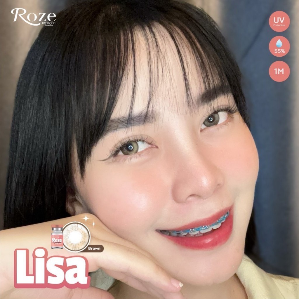 🔥คอนแทคเลนส์ Hydrogel✨ขนาดบิ๊กอาย โตมาก✨Lisa สายตาปกติ แถมตลับจ้า