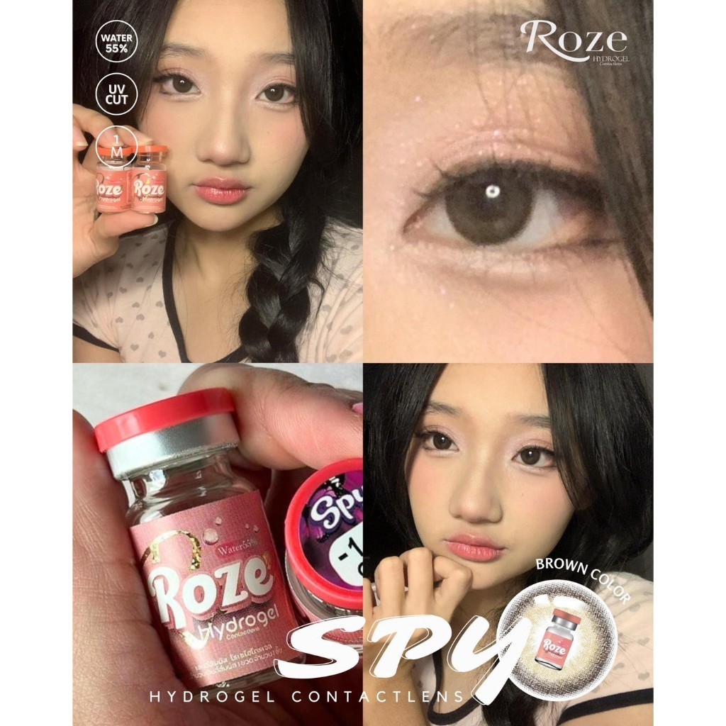 คอนแทคเลนส์(ตาโตตัดขอบ) Roze ไฮโดรเจล 🍑Spy🍑 ค่าอมน้ำ55%