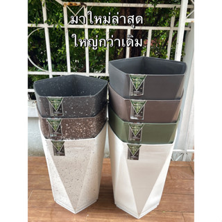 (มาใหม่ โปรแรง) กระถางทรงสูง22นิ้ว ให้เลือกถึง7สี พร้อมถาดรอ…