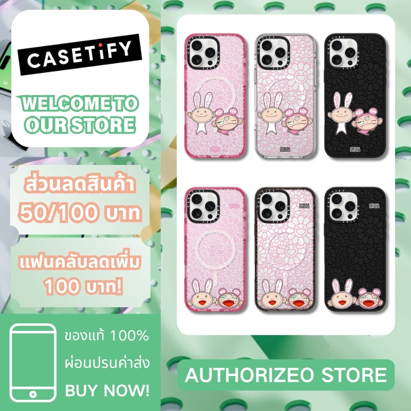 TAKASHI MURAKAMI MR DOB Phone Case KAIKAI AND KIKI เคสมือถือ ฝาครอบมือถือ ซองมือถือ（ของแท้ 100%）