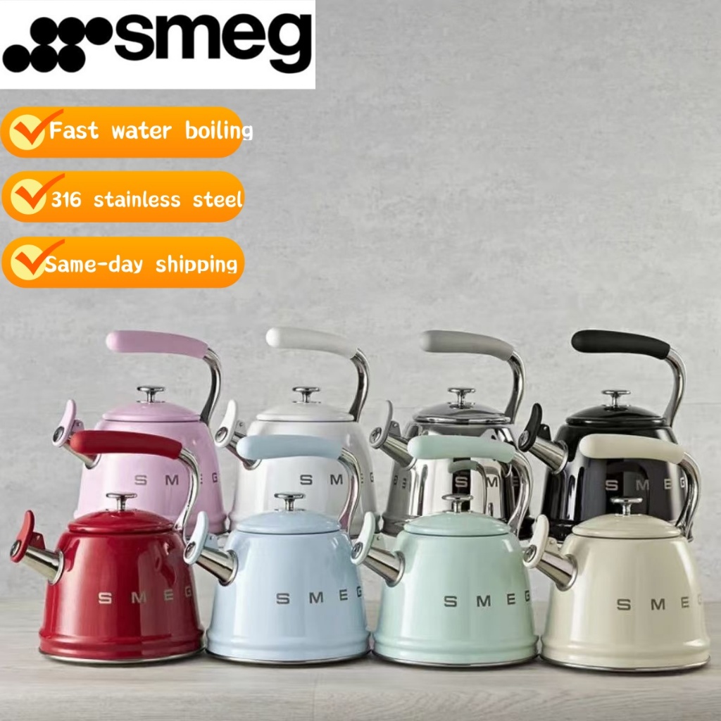 ✌พร้อมส่ง🤞Smeg แท้ 100% กาต้มน้ำแบบตั้งบนเตาพร้อมเสียงนกหวีด SMEG Retro Stovetop Whistling Kettle 2.4Q Cream/Black
