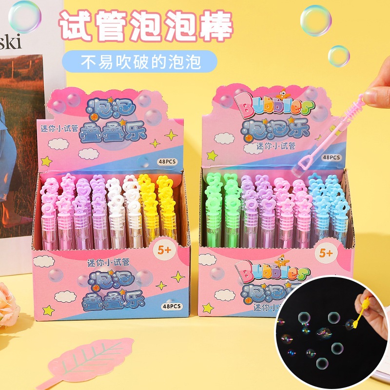 🪀พร้อมส่ง🪀เป่าฟองสบู่ เป่าฟอง ของเล่นสําหรับเด็ก เป่าฟองสบู่ ที่เป่าฟอง