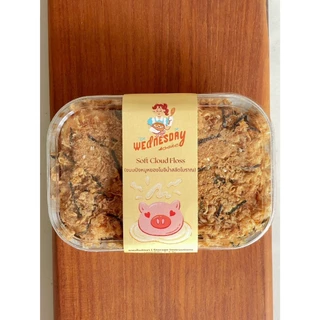 Soft Cloud Floss ขนมปังหมูหยองโมจิน้ำสลัดโบราณ กล่องละ6ชิ้น By Wednesdaybake