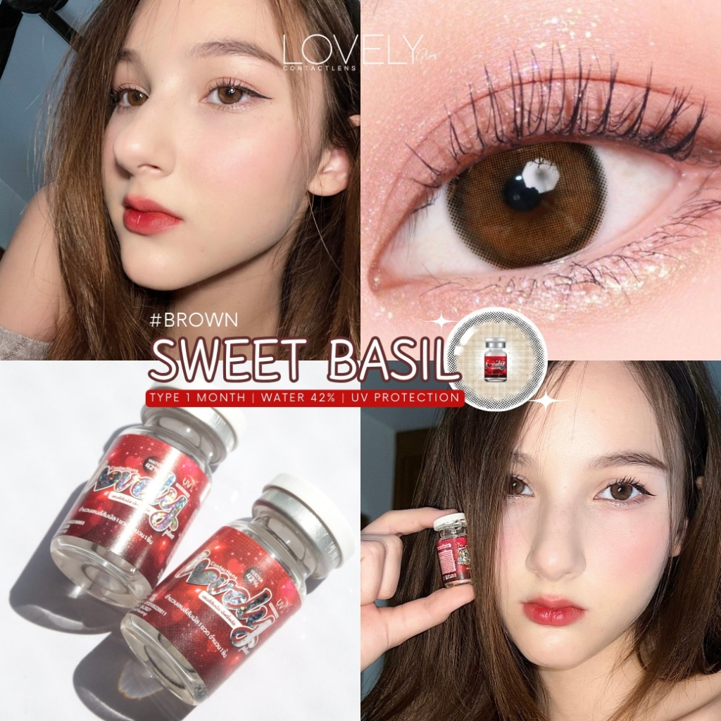 Sweet basil Lovely คอนแทคเลนส์ ถนอมดวงตา แบบรายเดือน   "สินค้าถ่ายจากเลนส์จริง"