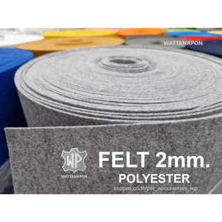 แผ่นเฟลท์ Felt โครเฟรม สักหลาด แบบแข็ง หนา2มม.หน้ากว้าง36นิ้ว Polyester Felt 2mm. 36 inch width