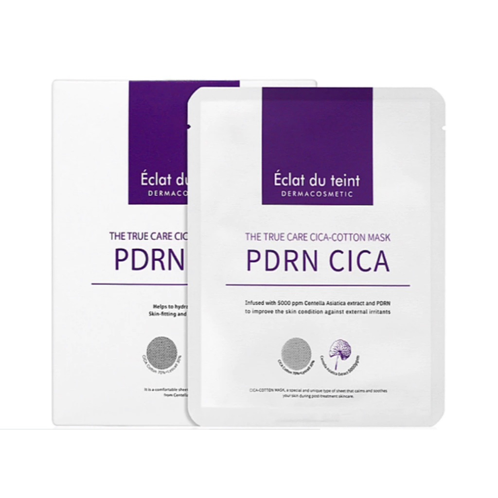 Eclat du teint pdrn cica mask pdrn95% คุณภาพสูง บริสุทธิ์ใกล้เคียงกับpdrnมนุษย์✅