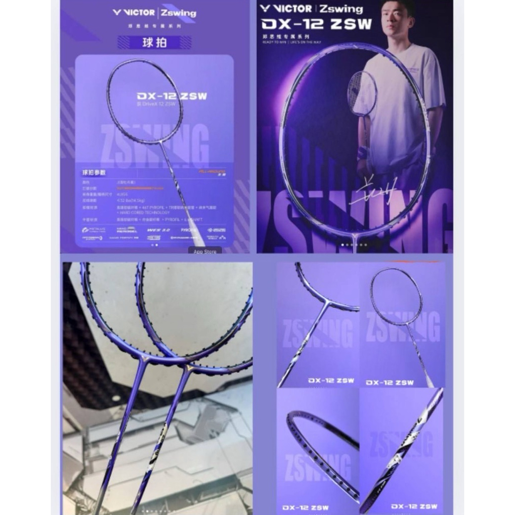 VICTOR DRIVEX 12 Z SWING 4U/G5