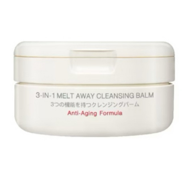 [มือ2] Mizumi cleansing balm ไม่มีกล่อง