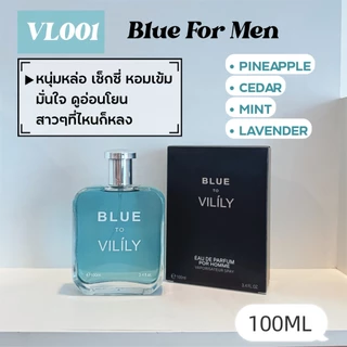 🌿💥พร้อมส่ง น้ำหอมแบรนด์ดังแฟชั่นไฮเอนด์ ฮิตมาก ขายง่าย ขวดขนาด 100ML