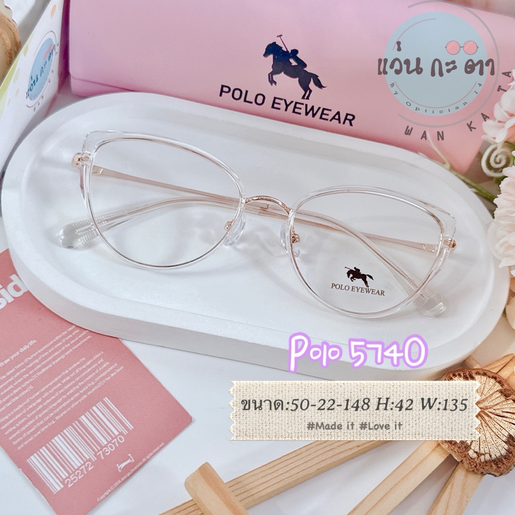กรอบแว่นตา แว่นสายตา Polo 5740 ทรงแคทอายส์ แว่นกรองแสงออโต้ บลูบล็อค เปลี่ยนสี ตัดเลนส์สายตา