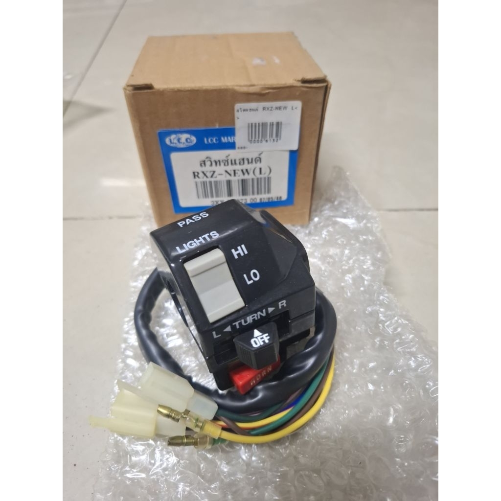สวิทช์แฮนด์ข้างซ้าย Yamaha RXZ-RXZ135-RXZ-D-RXZ NEW ของใหม่งานเก่าเก็บ(ไม่แท้)สภาพสวยๆคุณภาพดีเหมือน