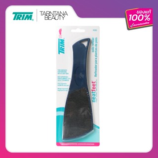 TRIM ตะไบขัดส้นเท้า2 ด้าน หยาบ-ละเอียด USA (12-69FC) 2 in 1 …