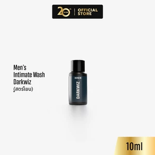 Bond Men's Intimate Wash Dark Wiz 10 ml. (สูตรเย็น)
