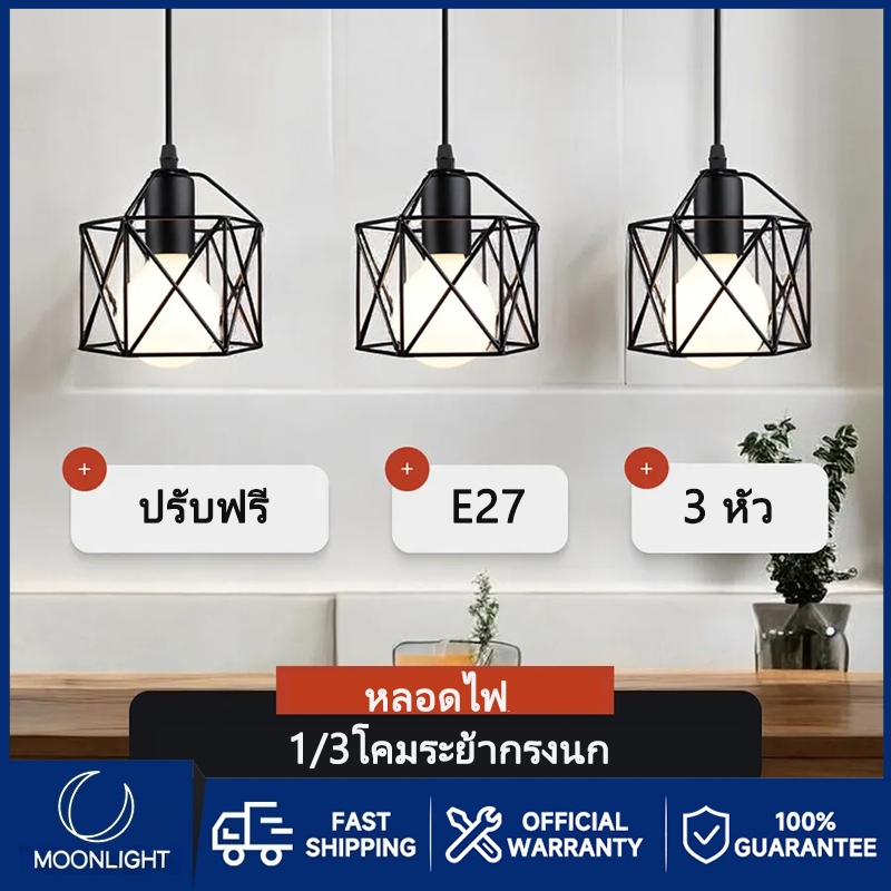 โคมไฟระย้าสไตล์ยุโรป โคมไฟเรียบง่ายสร้างสรรค์ สไตล์อเมริกัน โคมไฟทางเดินเข้าระเบียง โคมไฟทางเดินบันไดเล็ก โคมไฟร้านอาหาร
