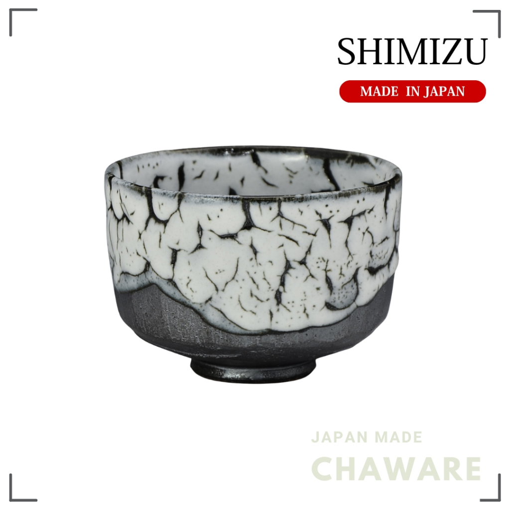 Kiyomizu Ware Matcha Bowl White Kairagi Japanese Tea Ceremony Handcrafted