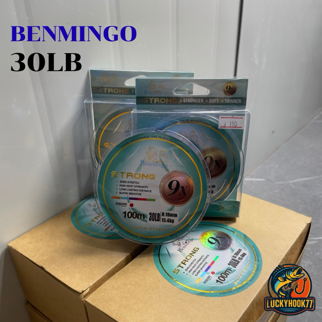สายพีอี PE Benmingo STRONG X9 100M สีรุ้ง มัลติคัลเลอร