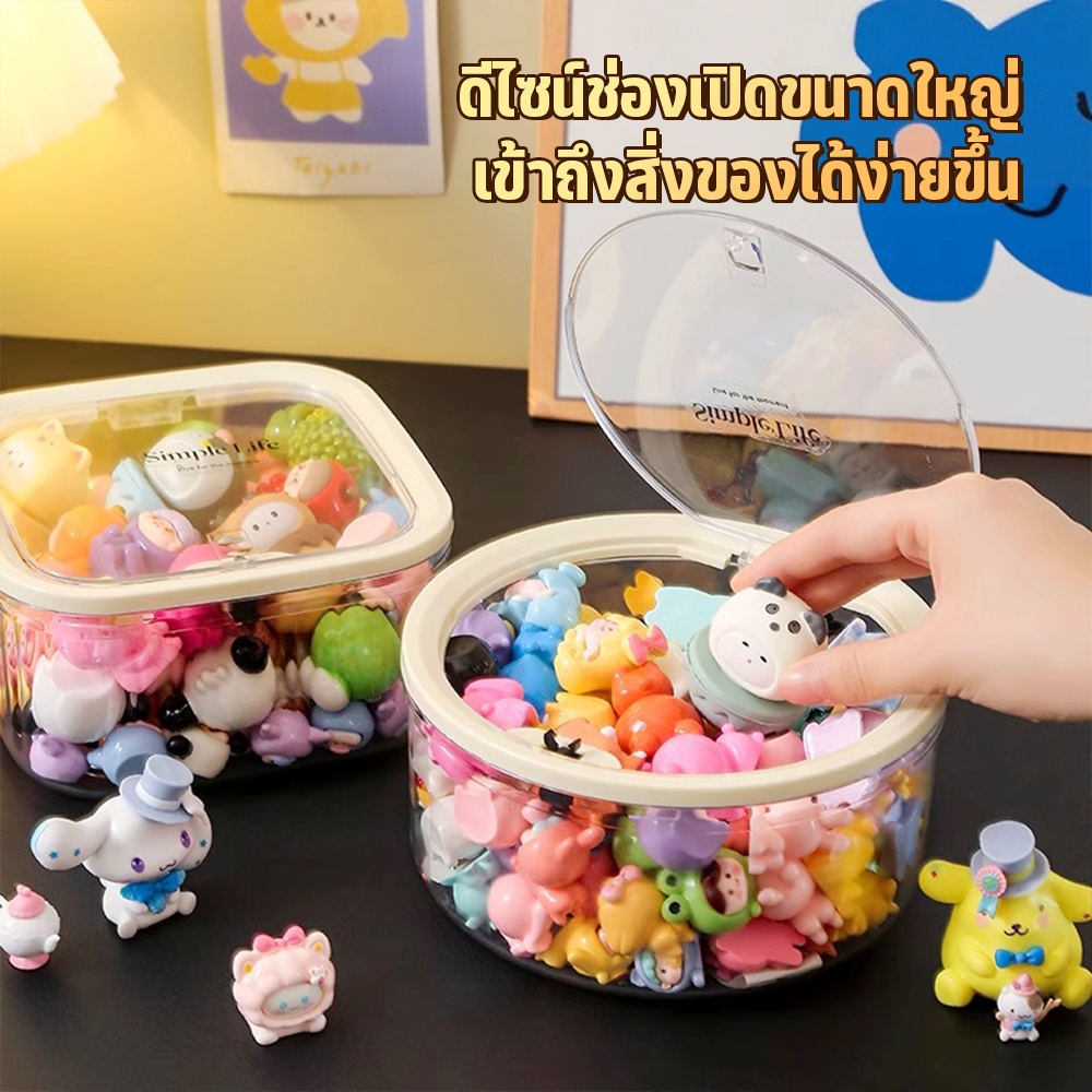 กล่องเก็บมินิมอล กล่องเก็บเครื่องสำอาง เพิ่มพื้นที่ในการจัดเก็บ แบบมินิมอล ฝาปิดแบบกดเปิด ส่งจากกรุงเทพ ราคา ถูกที่สุด ดีลบีเคเค แกลเลอรีภาพที่ 9