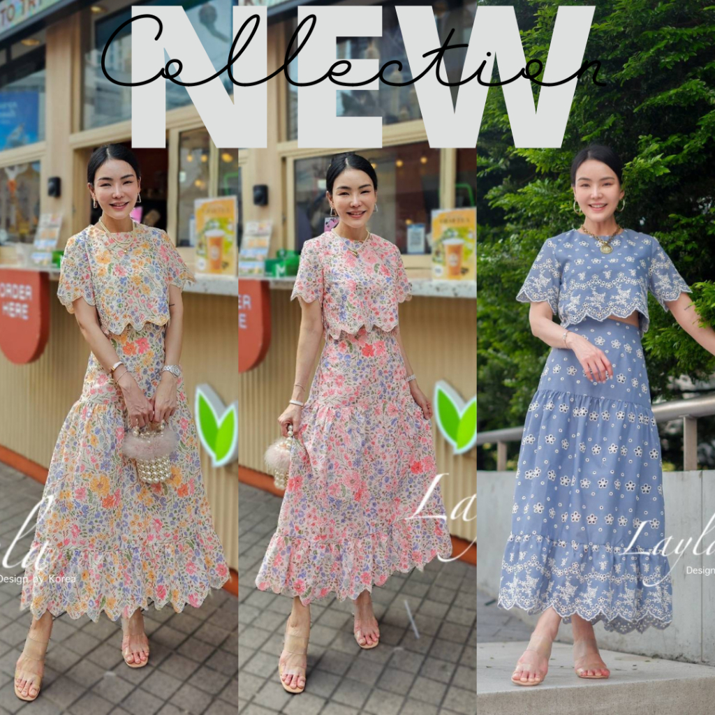 🩵พรีเมียมเซท งานขายดี🩵🔥LAYLA Set งานเสื้อครอปปักเดซี่น่ารักๆ แมทกับกระโปรงเอวสูง CARDIGAN_NISTA