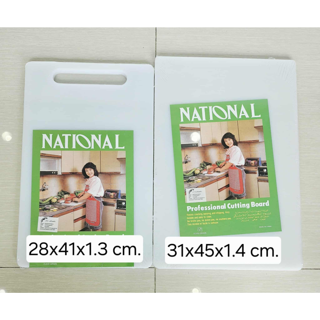 เขียงสี่เหลี่ยมพลาสติก28x41x1.3 cm. / 31x45x1.4 cm. ใช้ประโยชน์ได้หลายอย่าง(สินค้าส่งจากไทย)