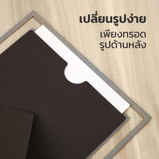 *พร้อมส่ง* กรอบรูป กรอบรูปคริสตัล ขอบเงิน/ทอง กรอบรูปกระจก กรอปรูปมินิมอล กรอบรูปตั้งได้ กระจกแนวตั้งและนอน ราคา/ชิ้น