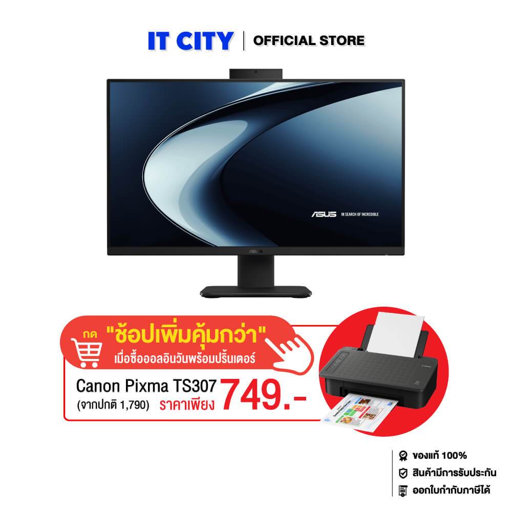 ASUS V470VAK-BPE051WA – 27"/i5-13420H/16GB/512GB/UHD/W11/Office H24/3Y*3 CO3-001029