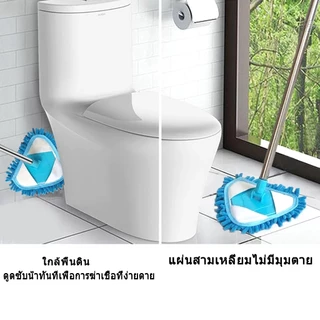 【SM】ไม้ถูพื้นสามเหลี่ยมกำจัดฝุ่นในครัวเรือนอเนกประสงค์สะดวกทำความสะอาดเพดานทำความสะอาดช่องว่างทำความสะอาดหน้าต่าง