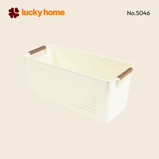 LUCKY HOME ตะกร้าพลาสติกทรงเหลี่ยม ขนาด : 25.5(ก) x 11(ย) x …