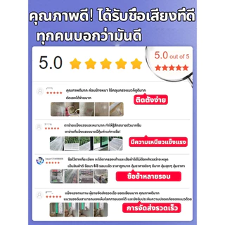 T-ONE✨ยาว1-5M✨ตาข่ายพลาสติก ตาข่ายป้องกัน ฟรี！20ผูกเน็คไท ขนาดรู1.8CM ตาข่ายรั้ว ตาข่ายPVC ตาข่ายนิรภัย ตาข่ายพีวีซี