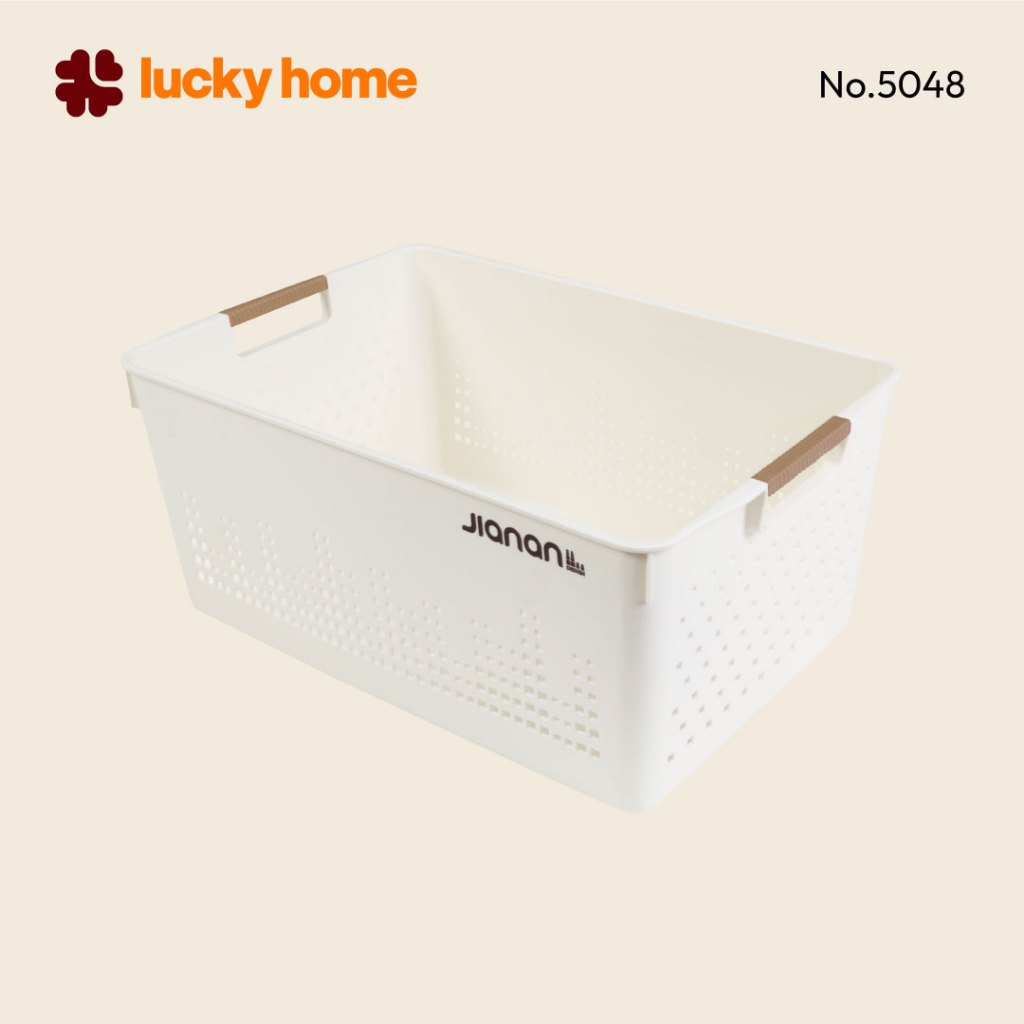 LUCKY HOME ตะกร้าพลาสติกทรงเหลี่ยม ขนาด : 20.5(ก) x 32(ย) x 14.2(ส) cm No.5048