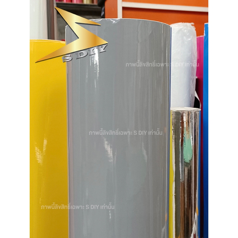 Oracal 651 ของแท้ สติ๊กเกอร์ สีเทา เทากลาง เทาเงา ( Sdiy )