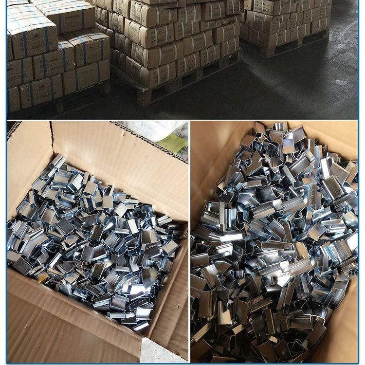 รัดสายรัดกล่องกระดาษโลหะ เก็บกระเป๋า PP Metal snap box packaging strap fastener