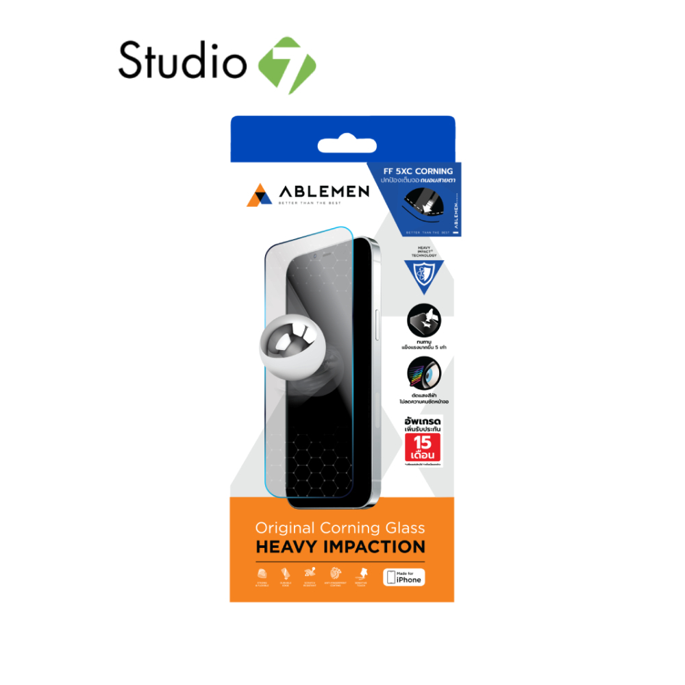 ฟิล์มกันรอย Ablemen Termpered Glass BLC iPhone 17 Pro/17 Pro Max 3D 5XC by Studio7