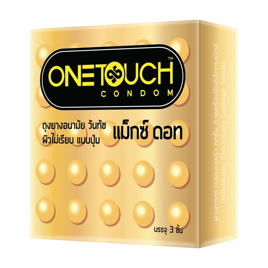 Onetouch Maxx Dot Condom ขนาด 52มม. ผิวไม่เรียบ แบบปุ่ม ถุงยางอนามัยวันทัช แม็กซ์ ดอท (10ชิ้น)