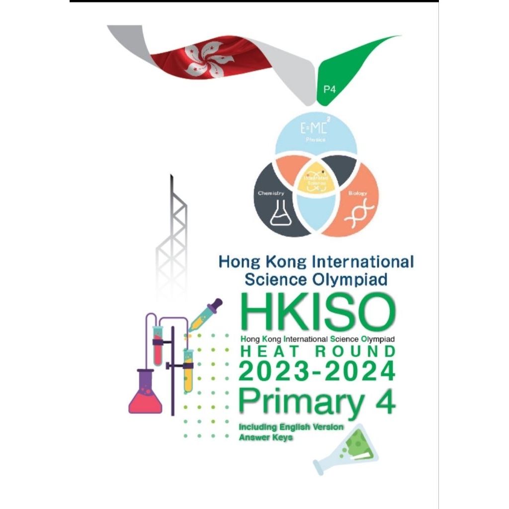 (TYPE 1) เตรียมสอบพร้อมเฉลย วิทยาศาตร์นานาชาติรายการ HKISO P4 ( ป.4 ) รอบ HEAT ROUND 2019-2023 ภาษาอ