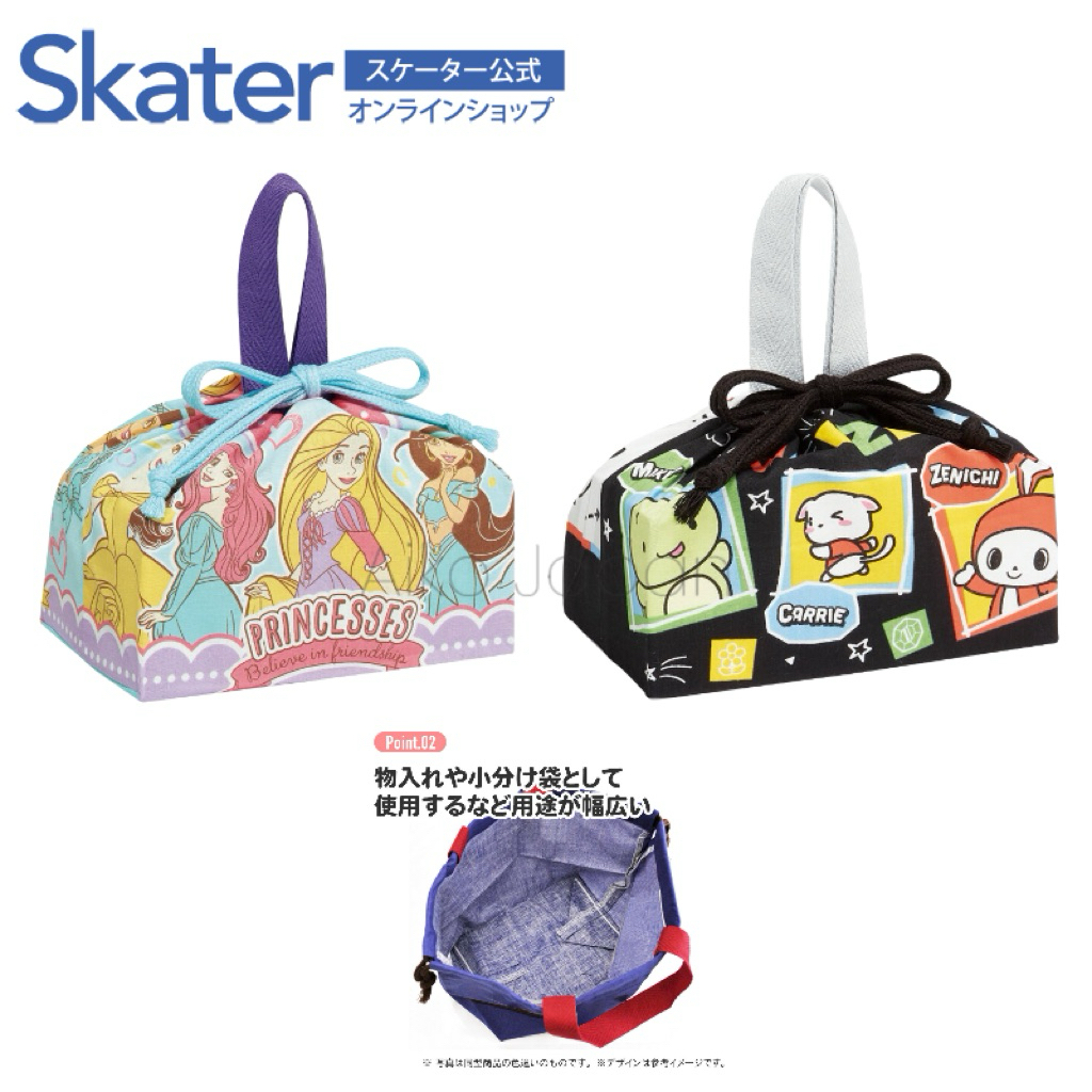 พร้อมส่งจากไทย‼️ Skater กระเป๋าใส่กล่องข้าว นำเข้าจากญี่ปุ่น🇯🇵