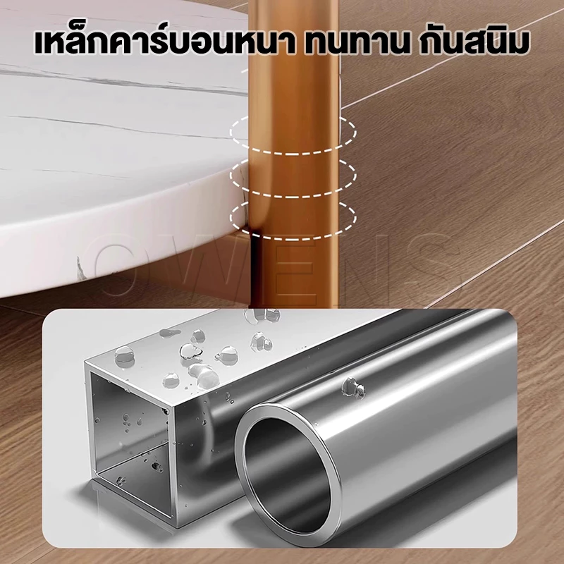 Owens โต๊ะข้างโซฟา 3 ชั้น 85/65CM โต๊ะข้างเตียงมินิมอล thumbnail 8