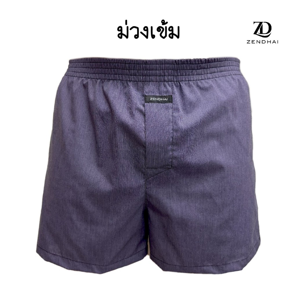 รูปภาพ 8