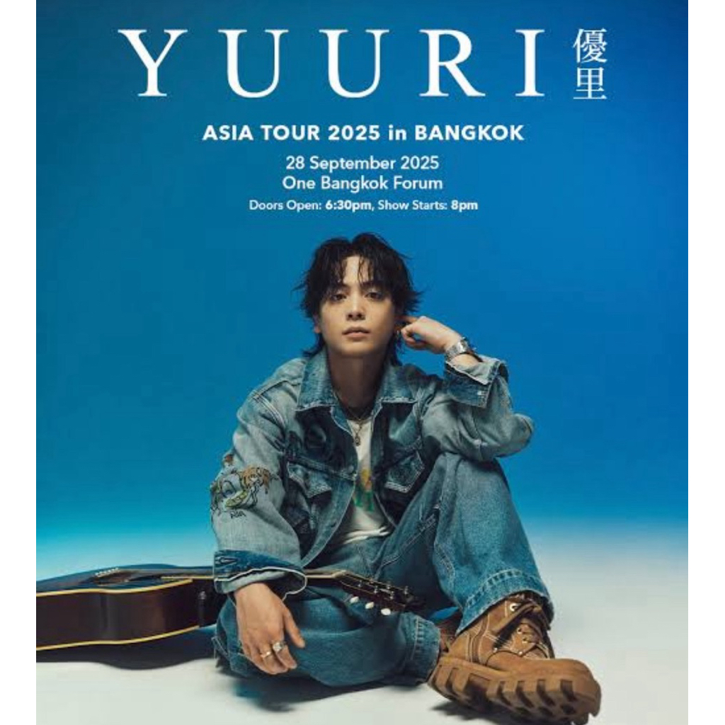 บัตรคอนเสิร์ต YUURI Asia Tour 2025 in Bangkok