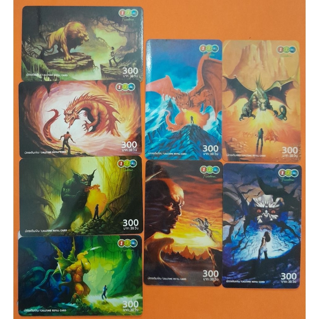 บัตรเติมเงินOne2Callเก่าผ่านการใช้งานแล้ว