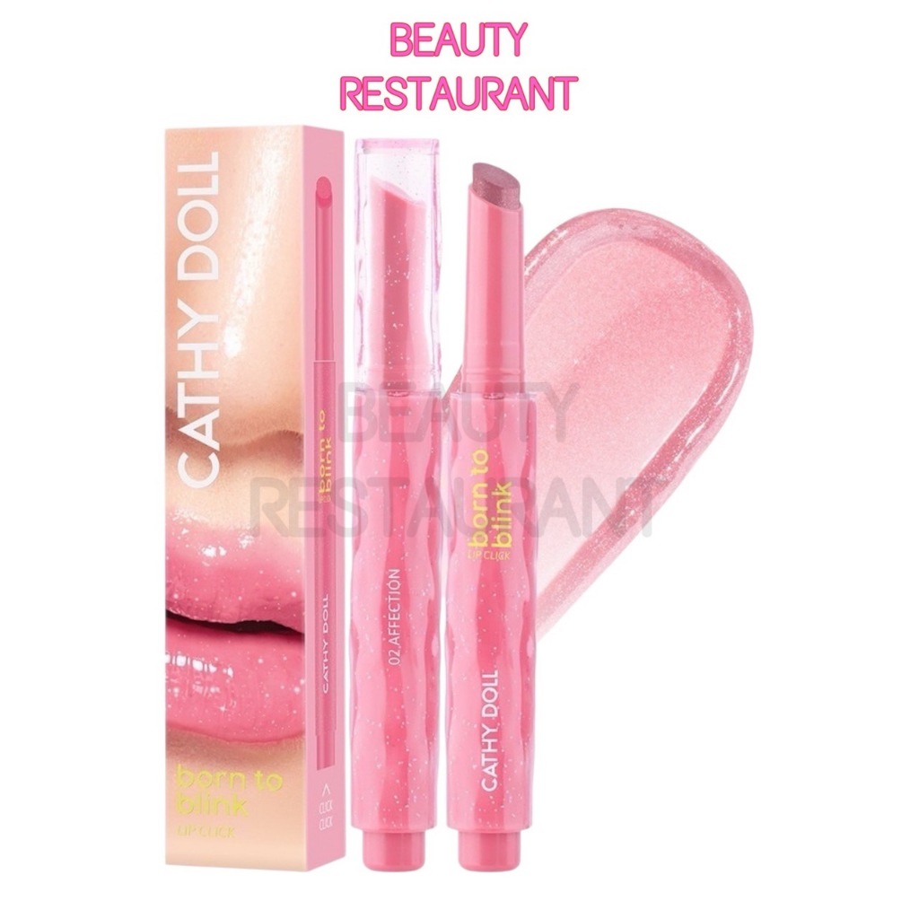 ลิปสติก ลิปคลิก เคที่ ดอลล์ CATHY DOLL BORN TO BLINK LIP CLICK