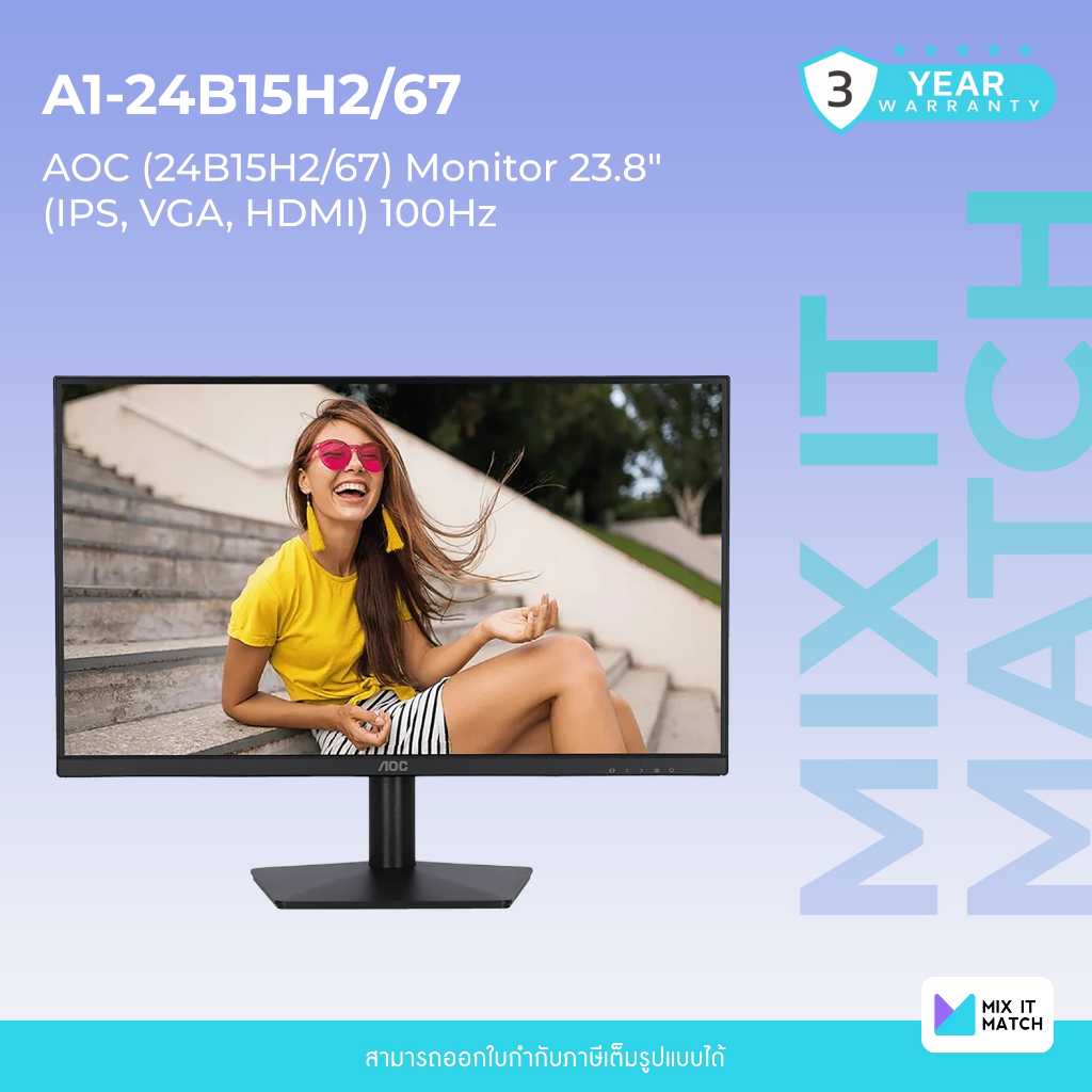 AOC (24B15H2/67) Monitor 23.8"  (IPS, VGA, HDMI) 100Hz