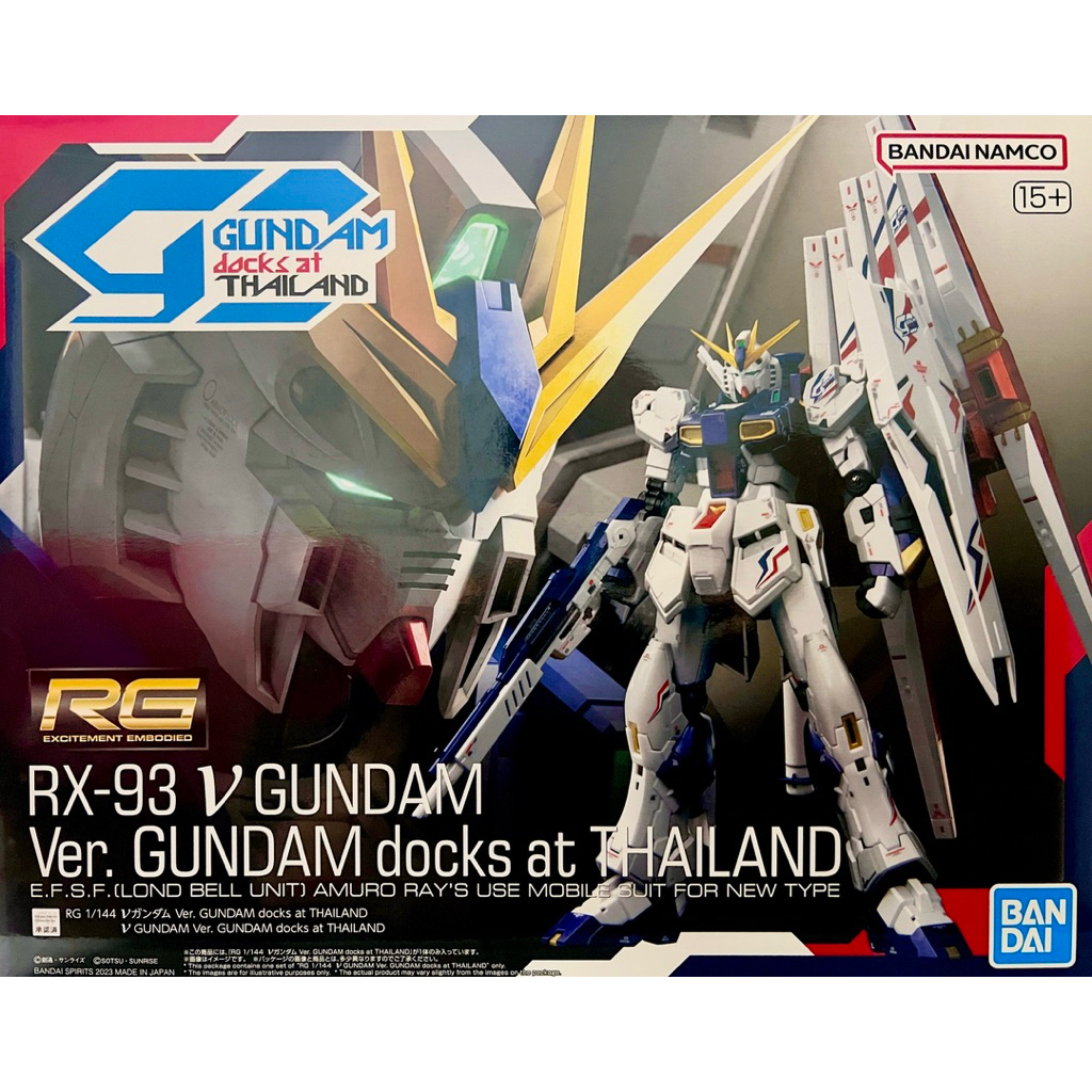RG RX-93 Nu Gundam (Ver. Gundam Docks at Thailand)