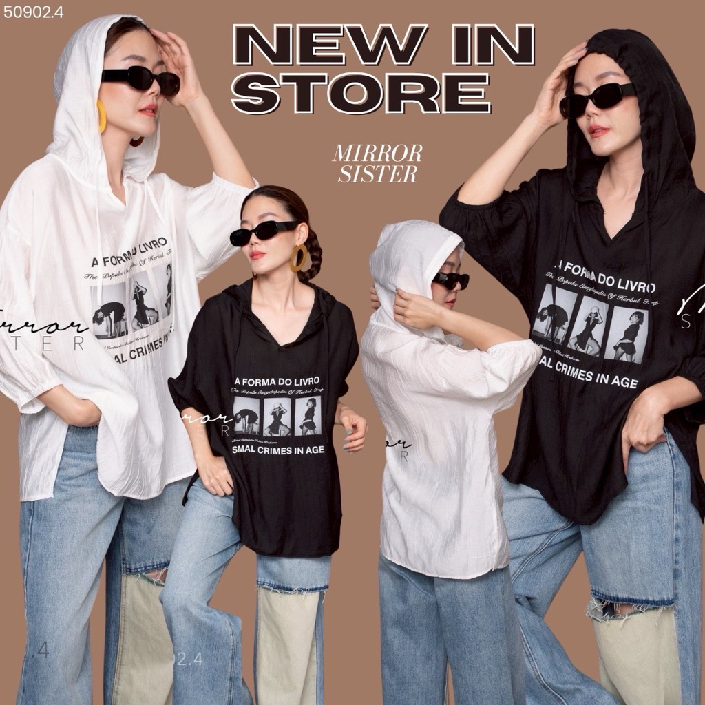 🌈🌿🌺🌼🌸🤍🖤 FeN Hoodie Chic TOP