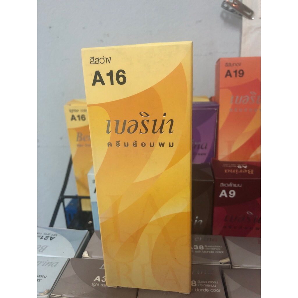สีผม เบอริน่า (Berina ) A38-A21-A16-41-A39